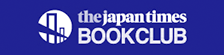 The Japan Times BOOKCLUB